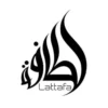 Lattafa Maahir Legacy Eau de Parfum 100 ml – Unisex - Imagen 2